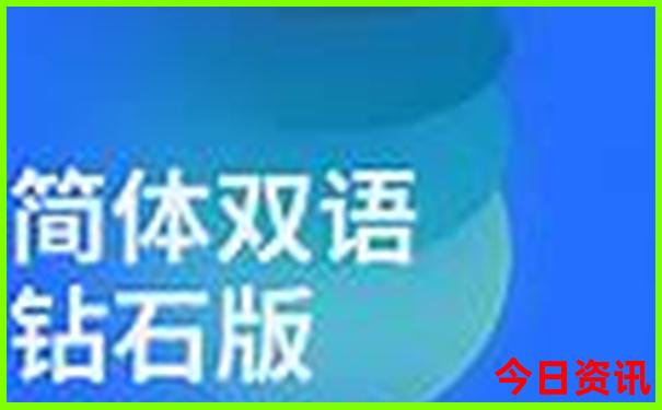 大柴旦旅游十大景点