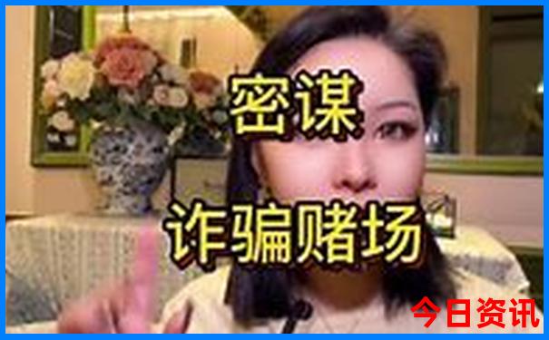 十二生肖49个号码图