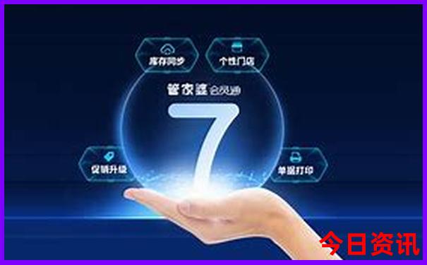 中国著名景点资料
